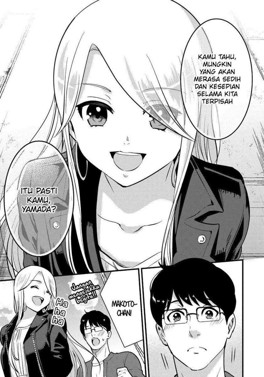 saenai-riman-to-yankee-joshi-kousei - Chapter: 31