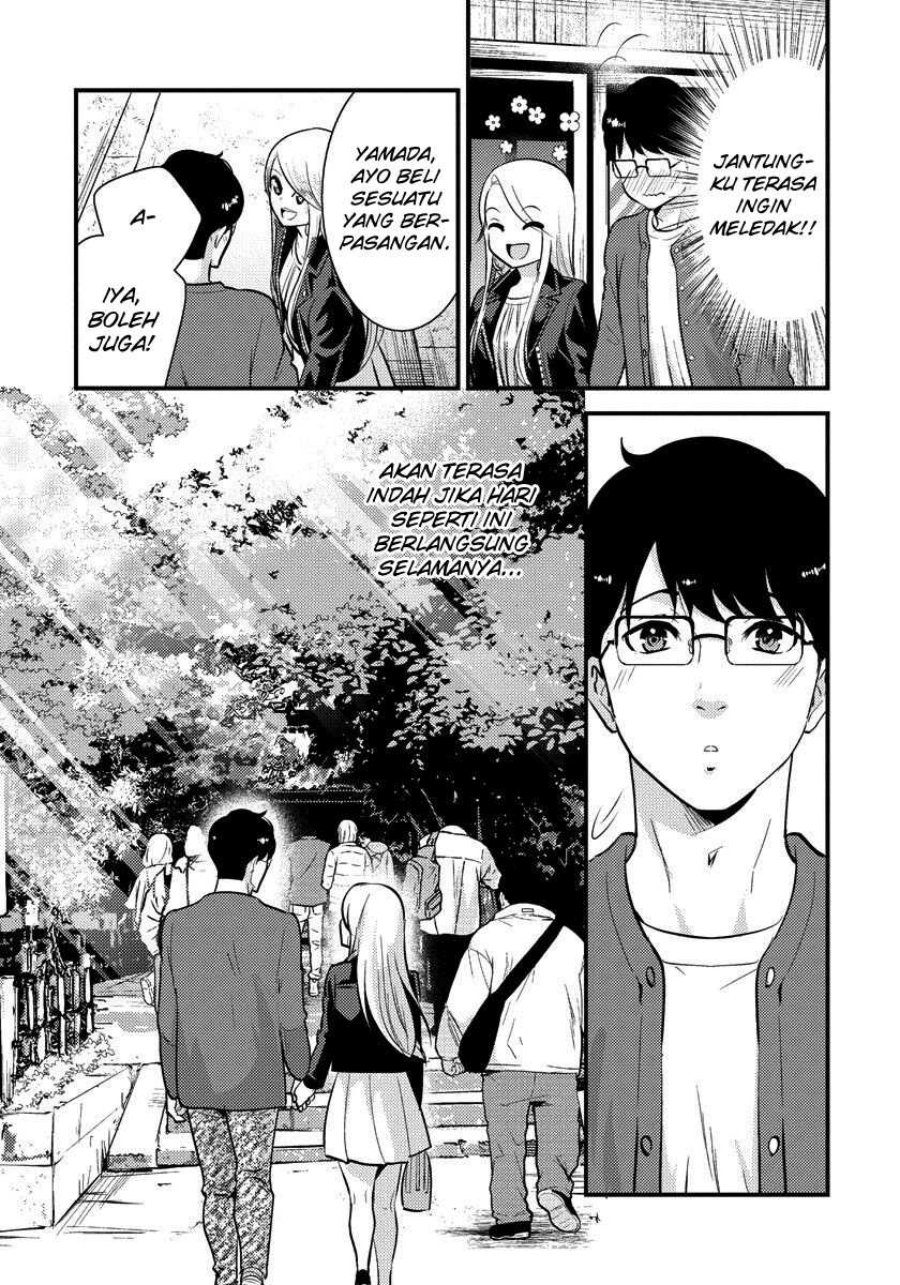 saenai-riman-to-yankee-joshi-kousei - Chapter: 31