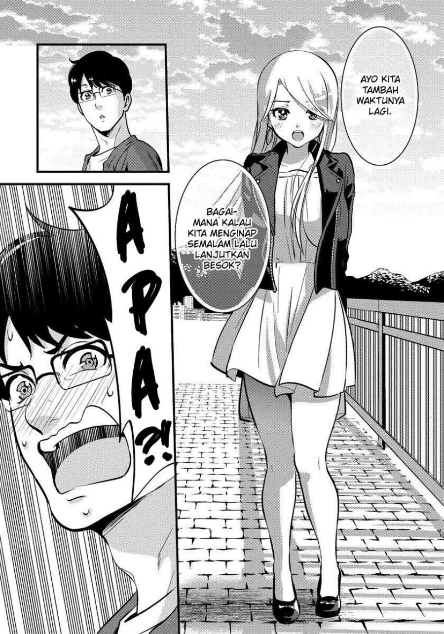 saenai-riman-to-yankee-joshi-kousei - Chapter: 31
