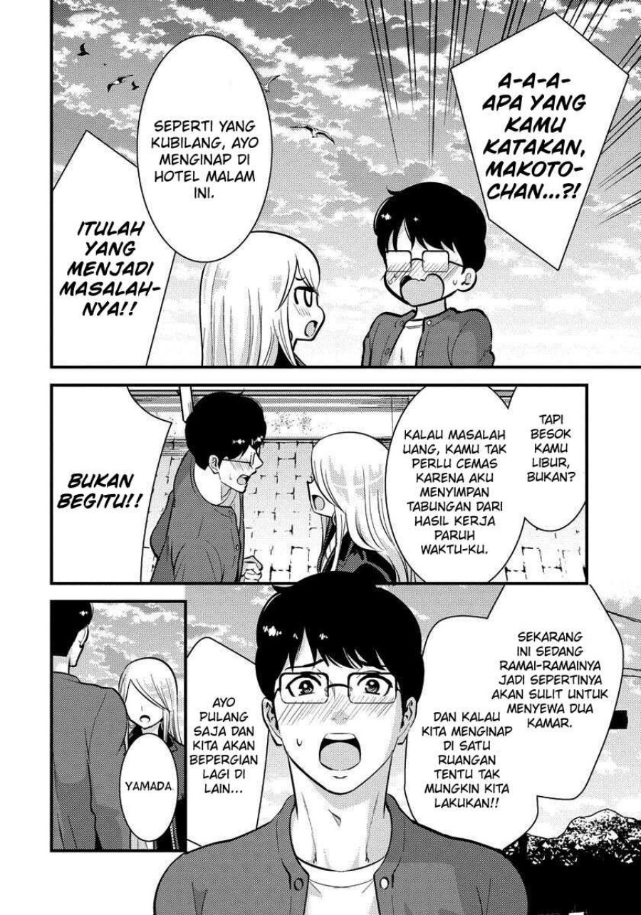 saenai-riman-to-yankee-joshi-kousei - Chapter: 31
