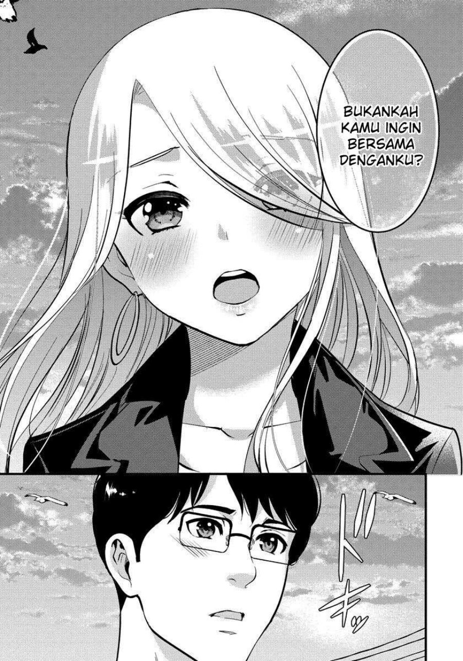 saenai-riman-to-yankee-joshi-kousei - Chapter: 31