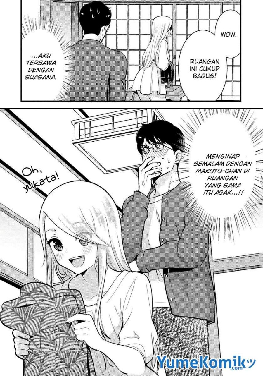 saenai-riman-to-yankee-joshi-kousei - Chapter: 31