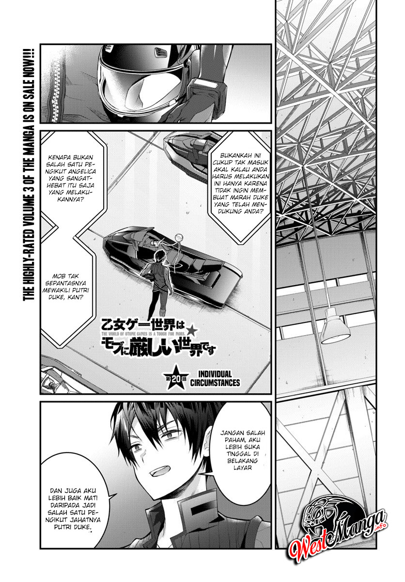 otome-game-sekai-wa-mob-ni-kibishii-sekai-desu - Chapter: 20