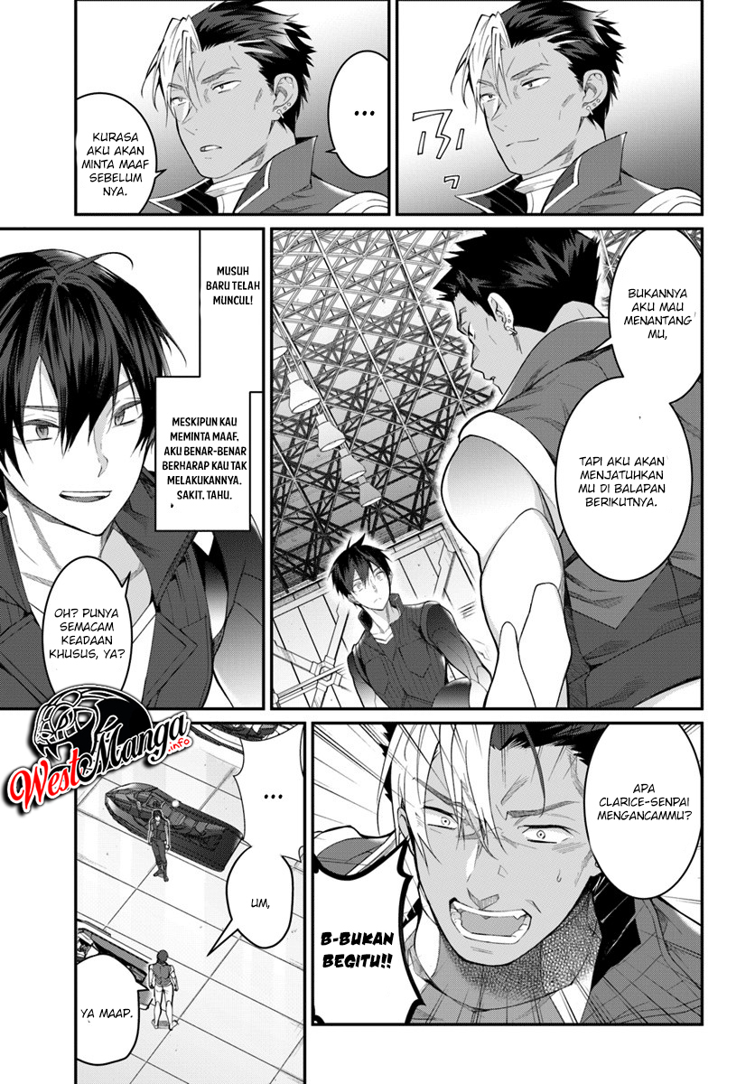 otome-game-sekai-wa-mob-ni-kibishii-sekai-desu - Chapter: 20