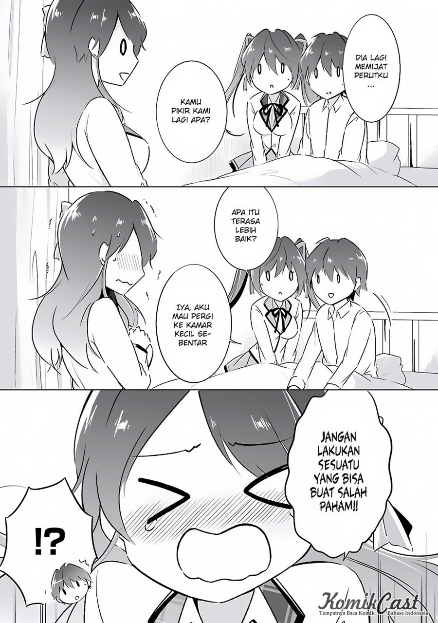 chuuko-demo-koi-ga-shitai - Chapter: 10