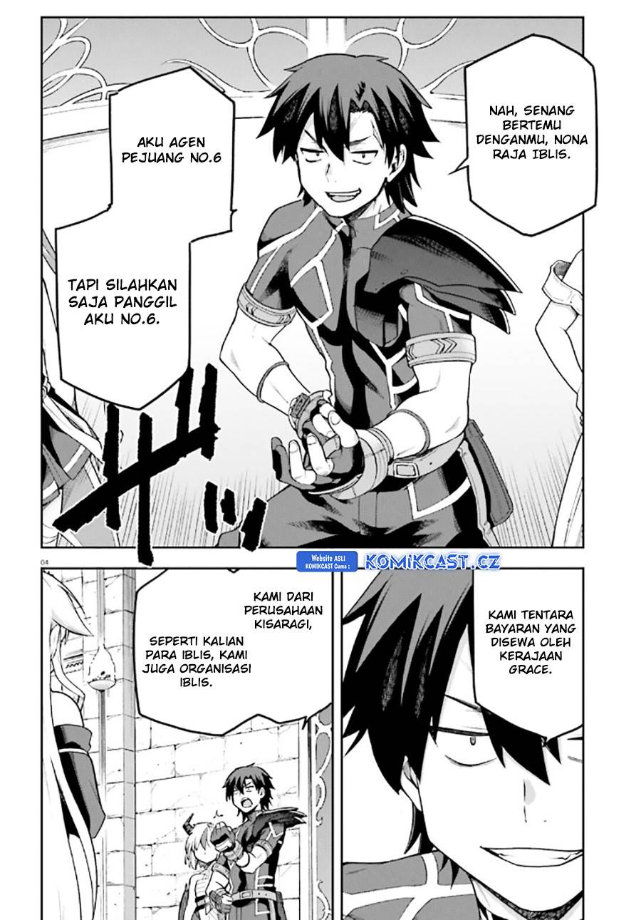 sentouin-hakenshimasu - Chapter: 54