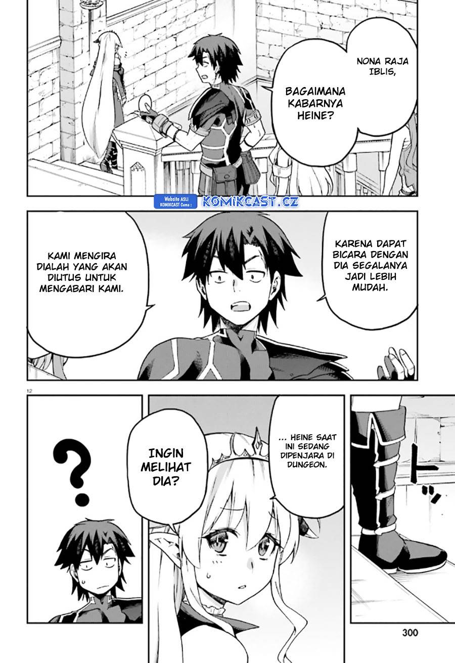 sentouin-hakenshimasu - Chapter: 54