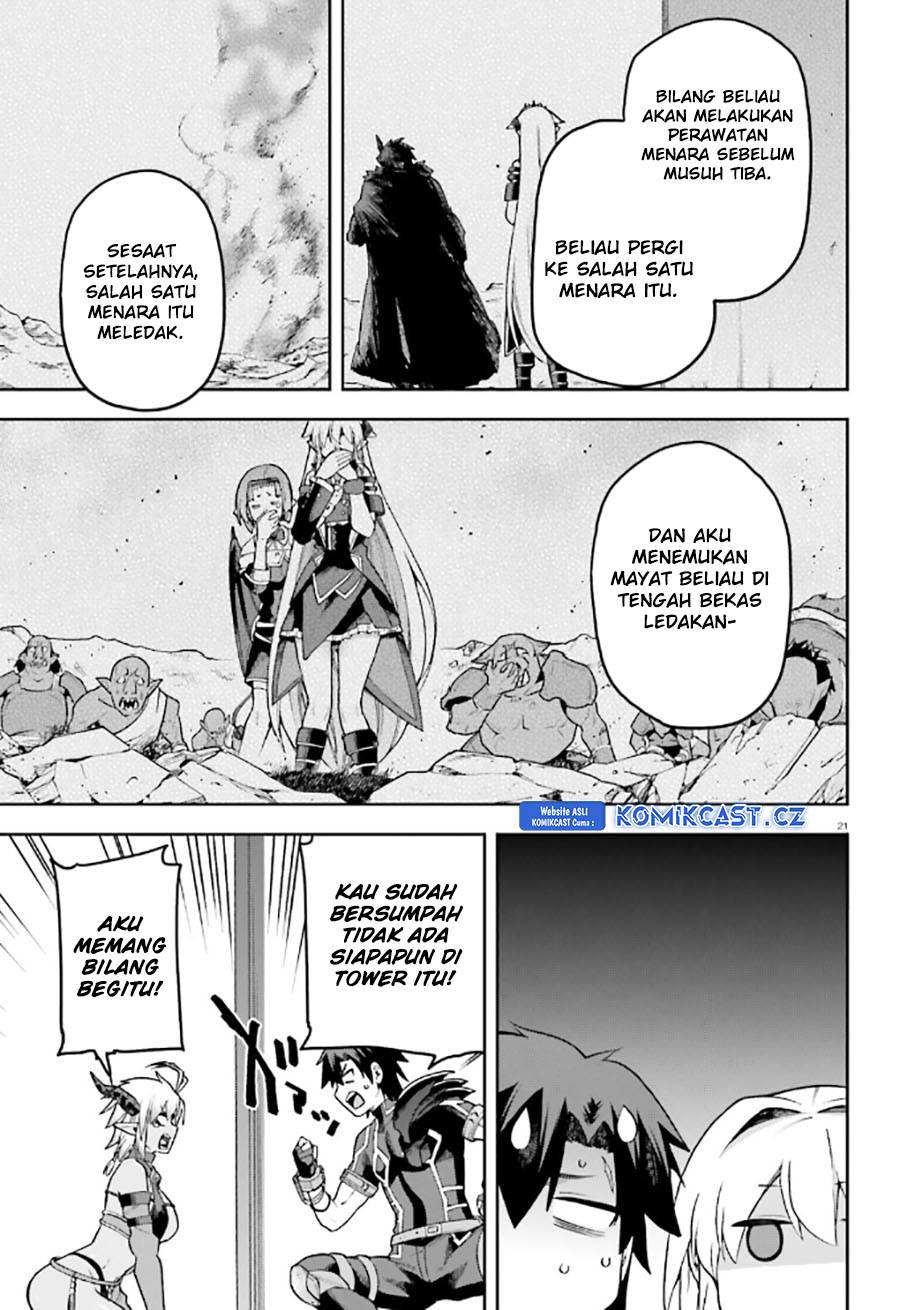 sentouin-hakenshimasu - Chapter: 54