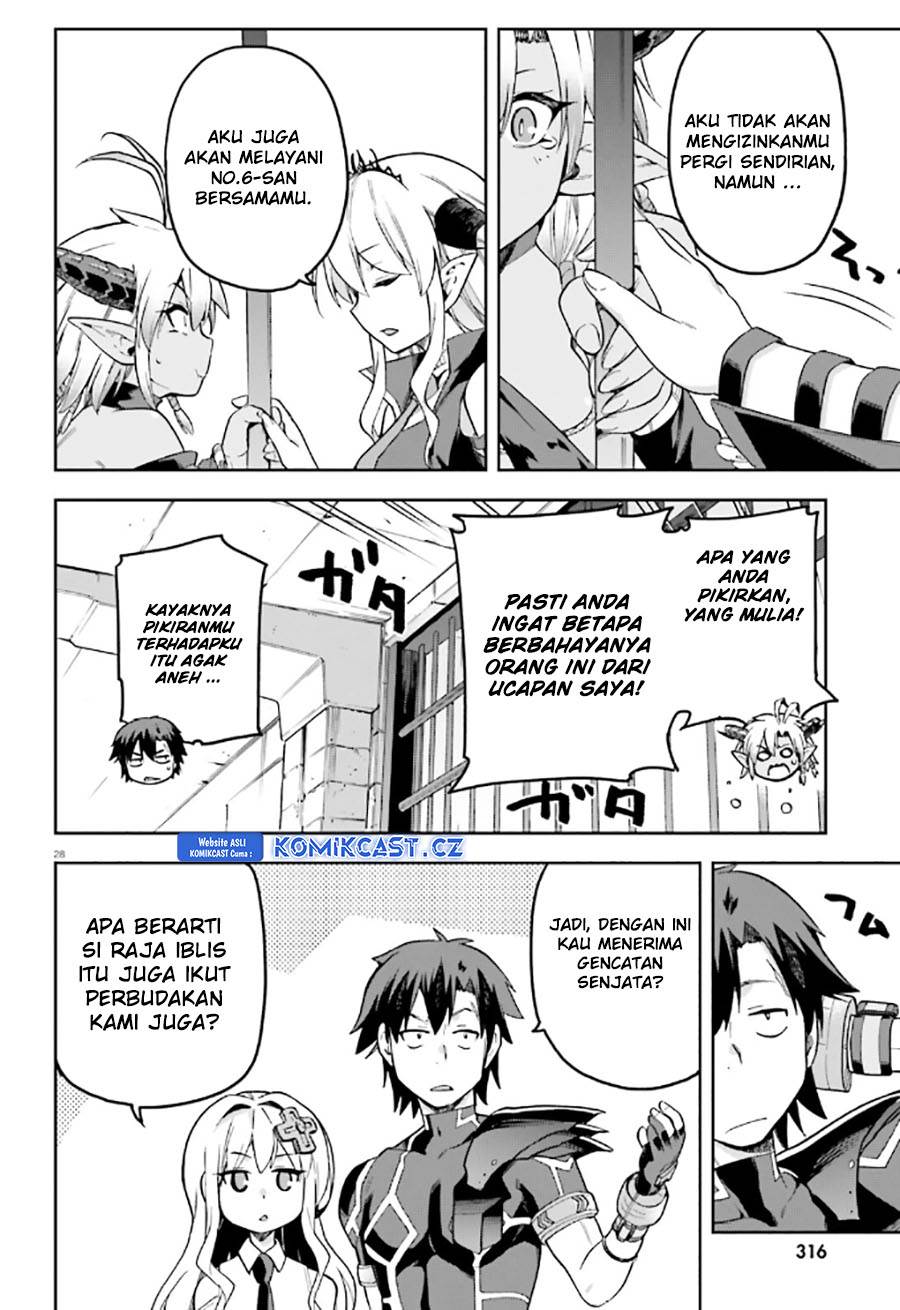 sentouin-hakenshimasu - Chapter: 54