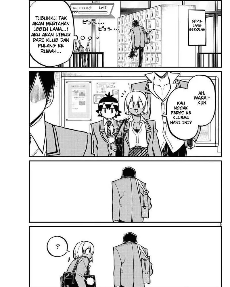 komi-san-wa-komyushou-desu - Chapter: 345