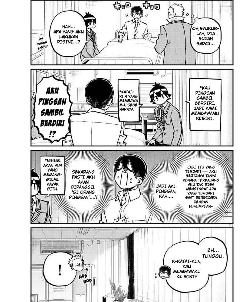 komi-san-wa-komyushou-desu - Chapter: 345