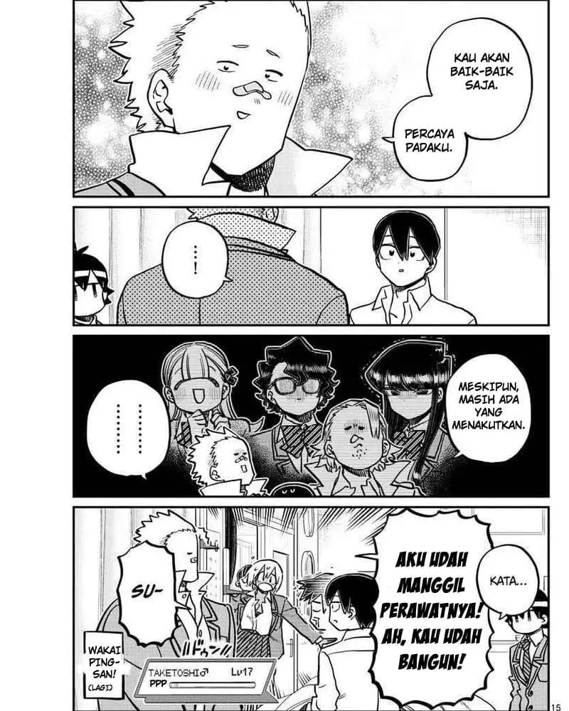 komi-san-wa-komyushou-desu - Chapter: 345