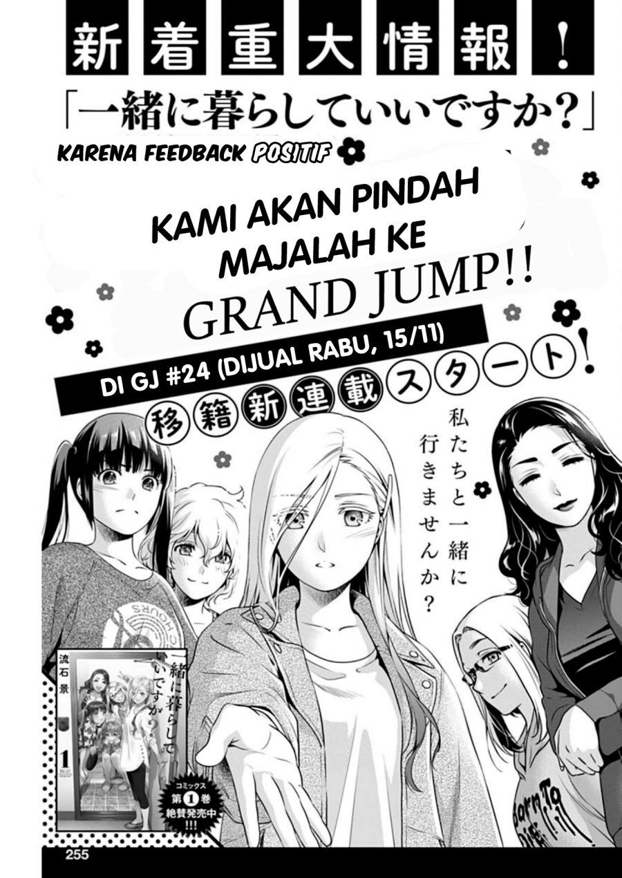 issho-ni-kurashite-ii-desu-ka - Chapter: 9