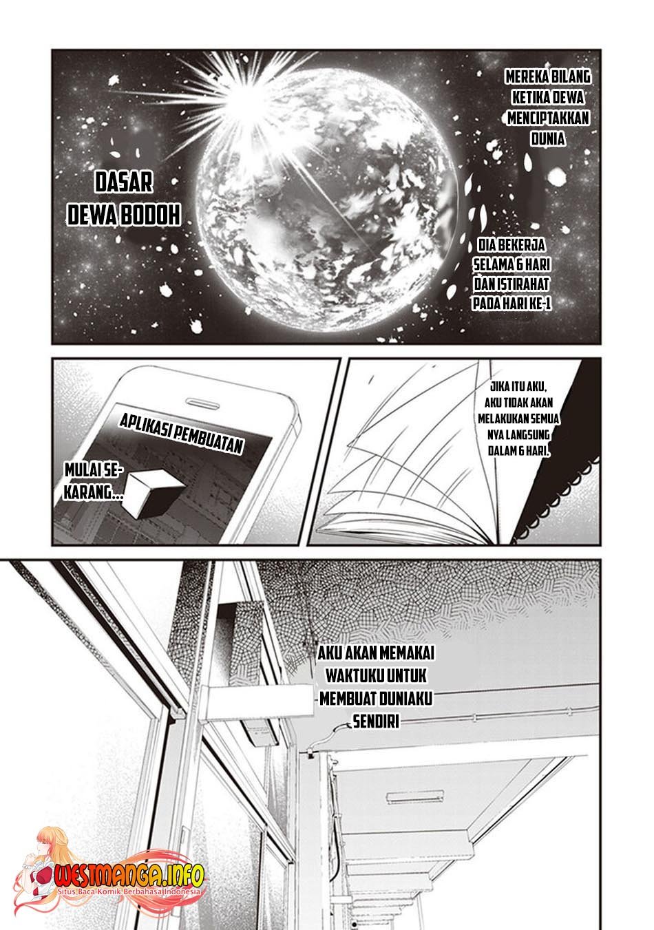 hakoniwa-oukoku-no-souzoushu-sama - Chapter: 33