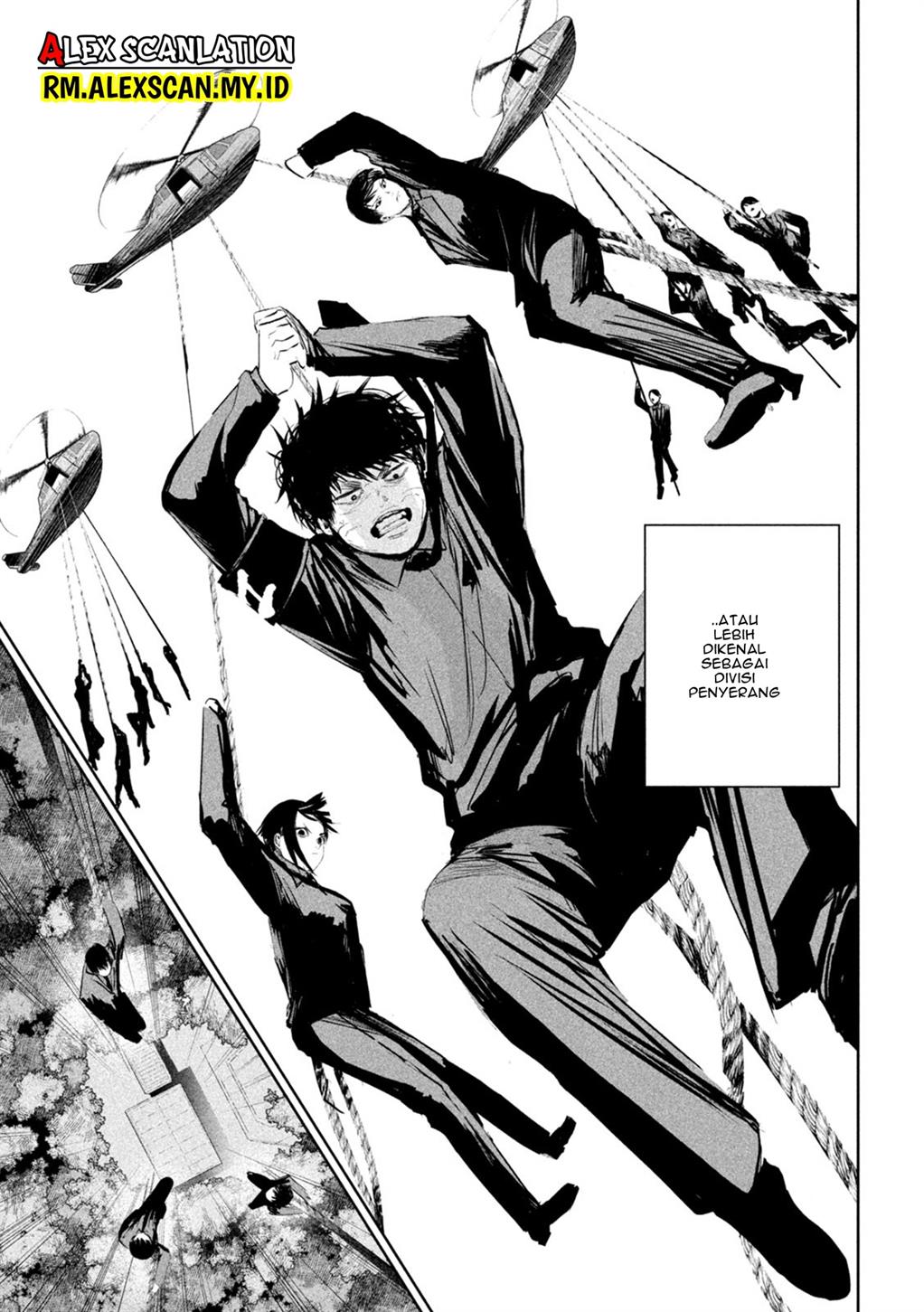 lili-men - Chapter: 17