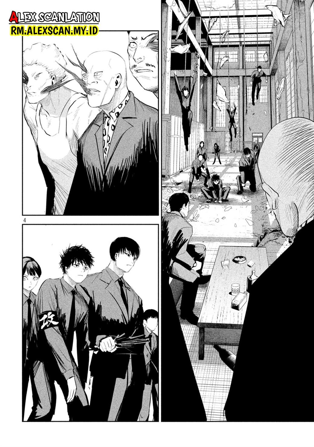 lili-men - Chapter: 17