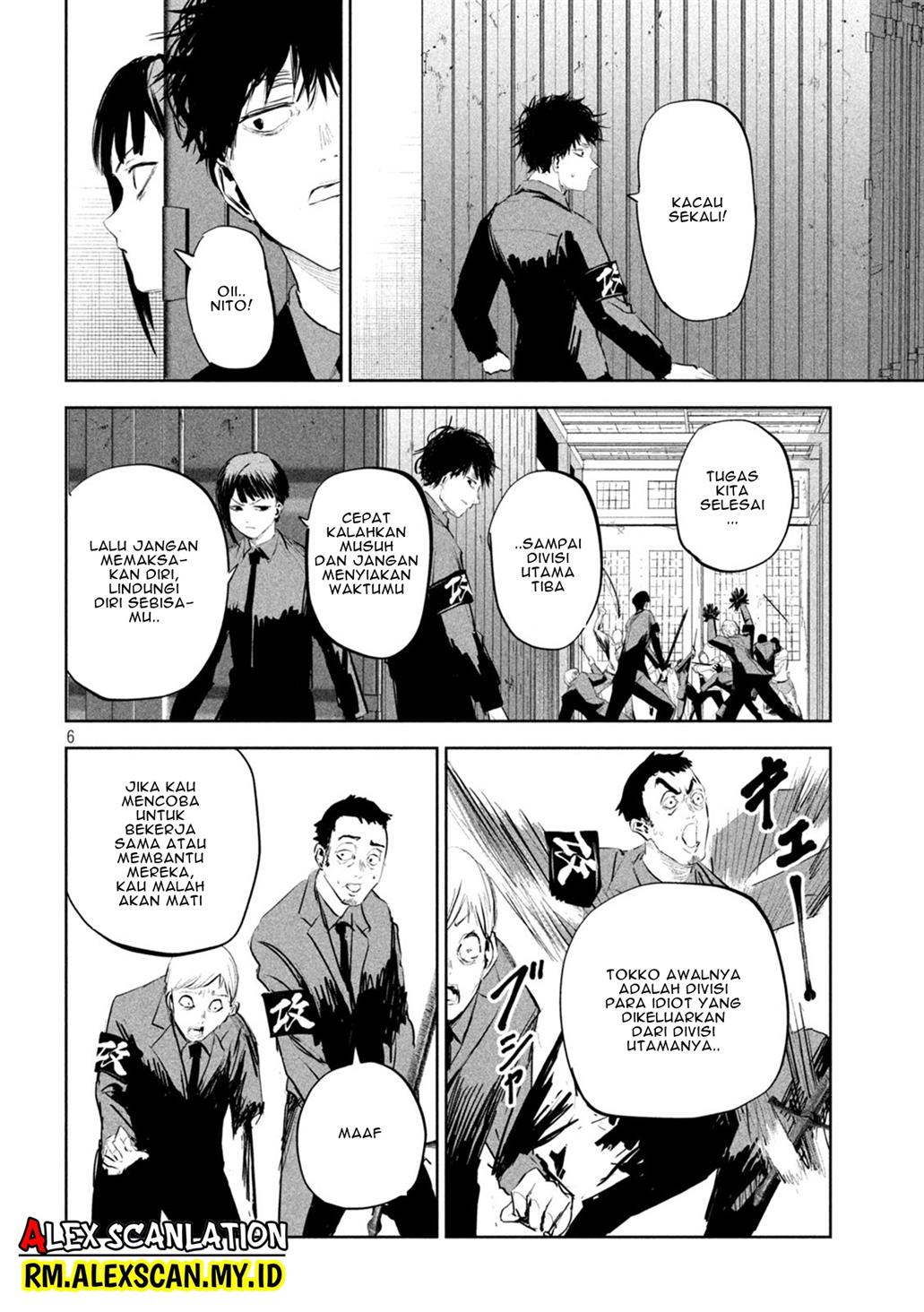 lili-men - Chapter: 17