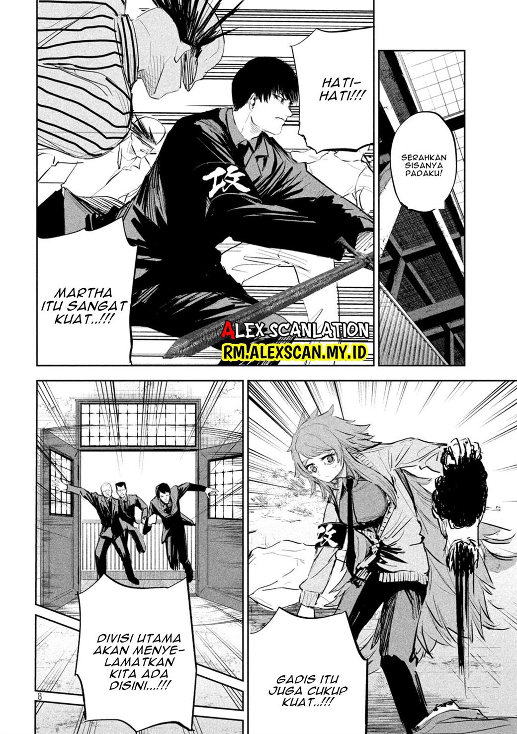 lili-men - Chapter: 17