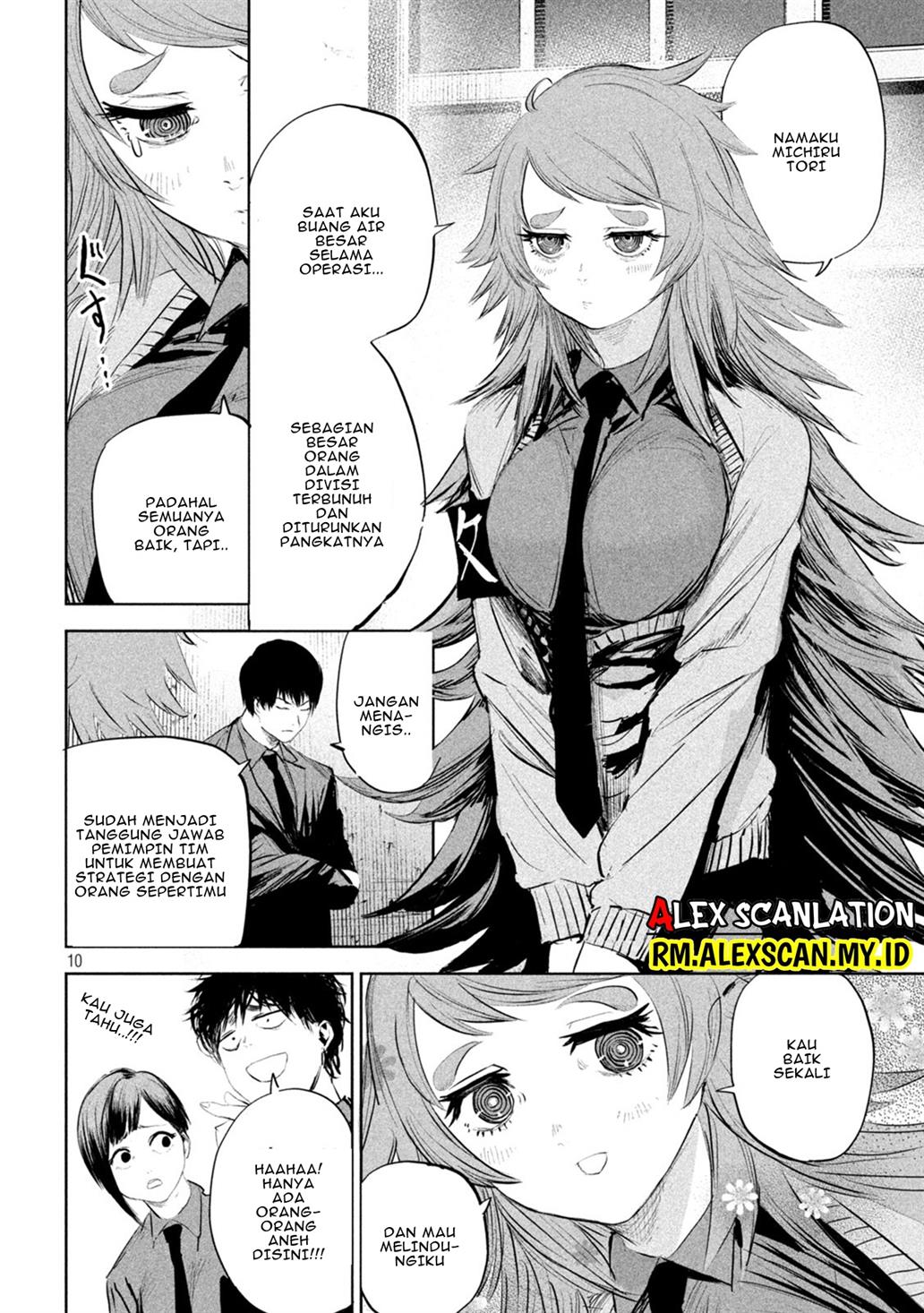 lili-men - Chapter: 17