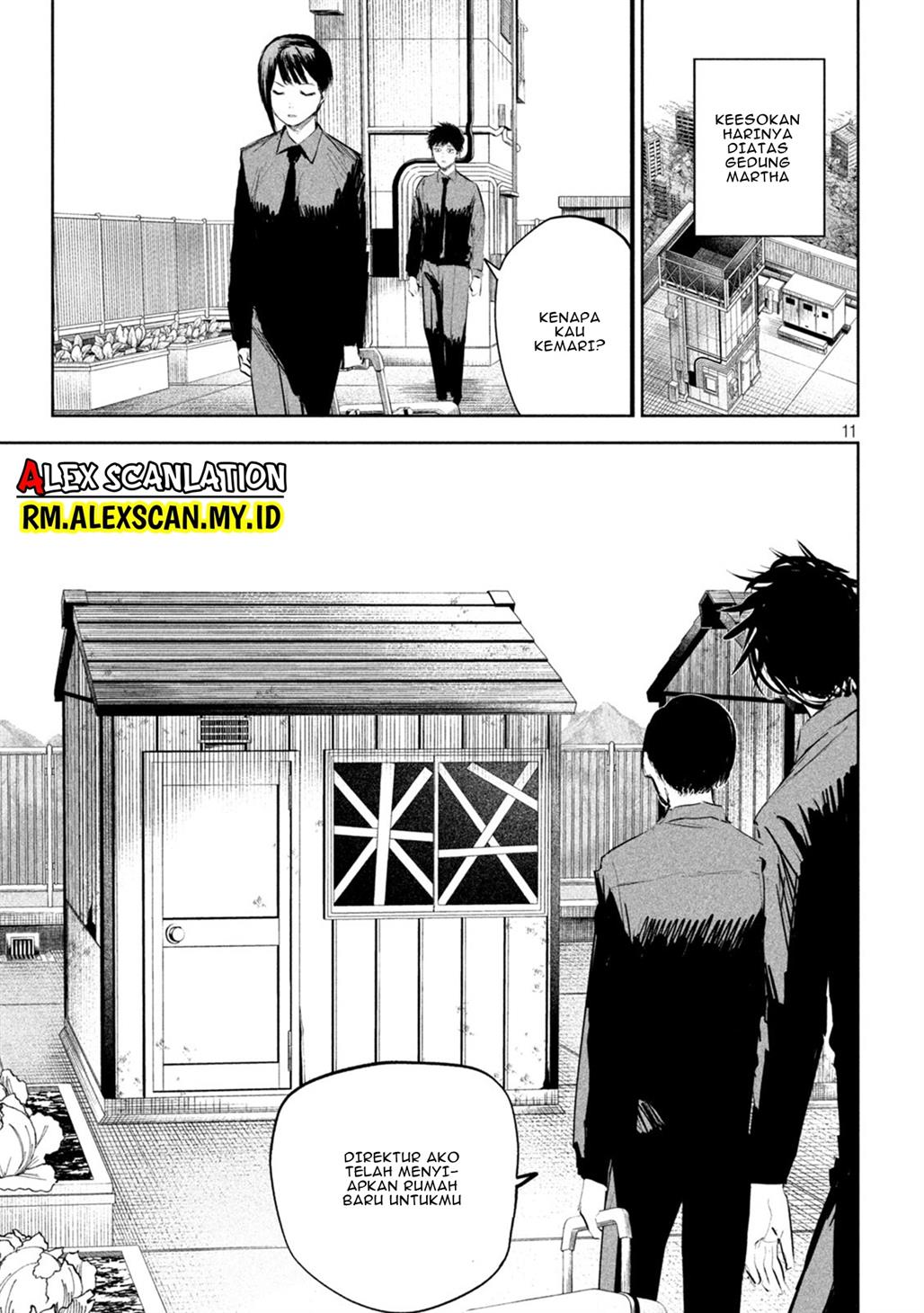 lili-men - Chapter: 17