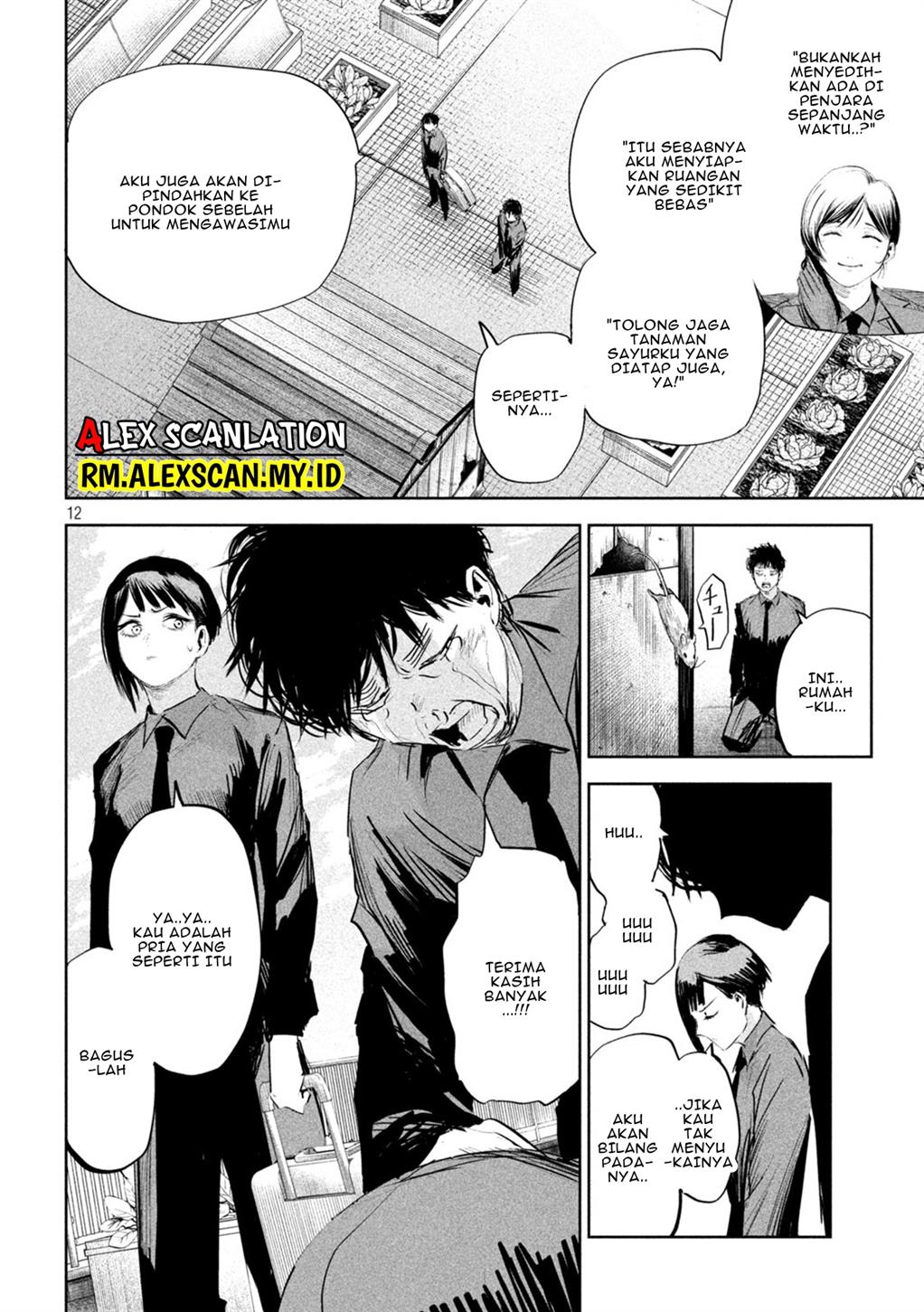 lili-men - Chapter: 17