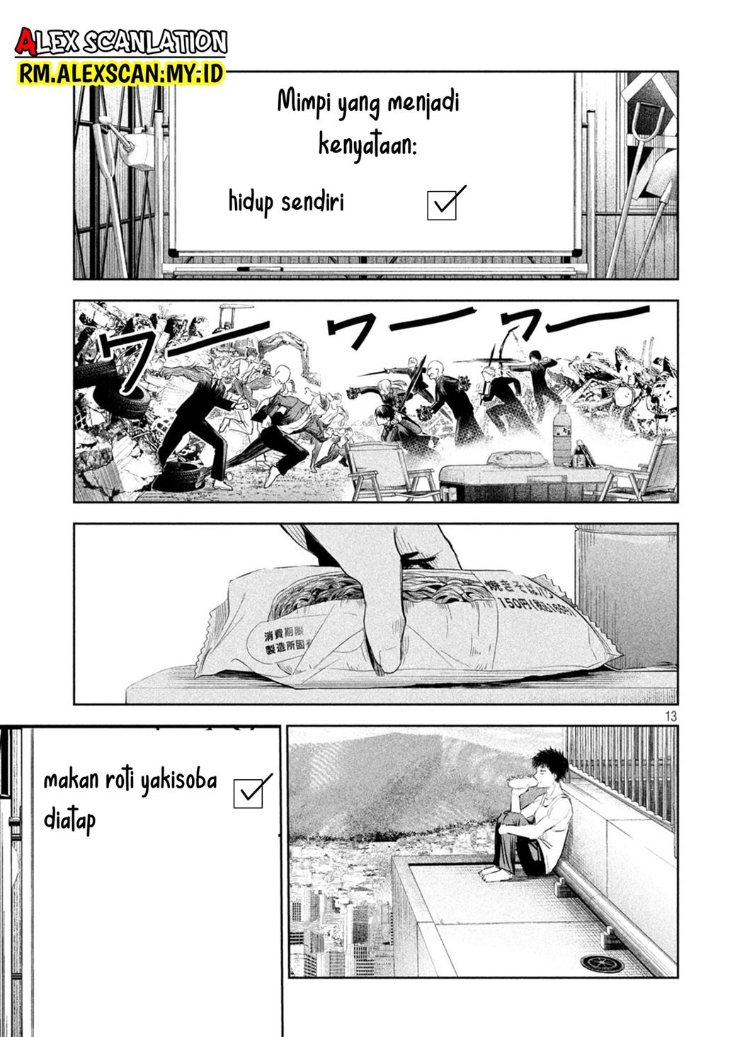 lili-men - Chapter: 17