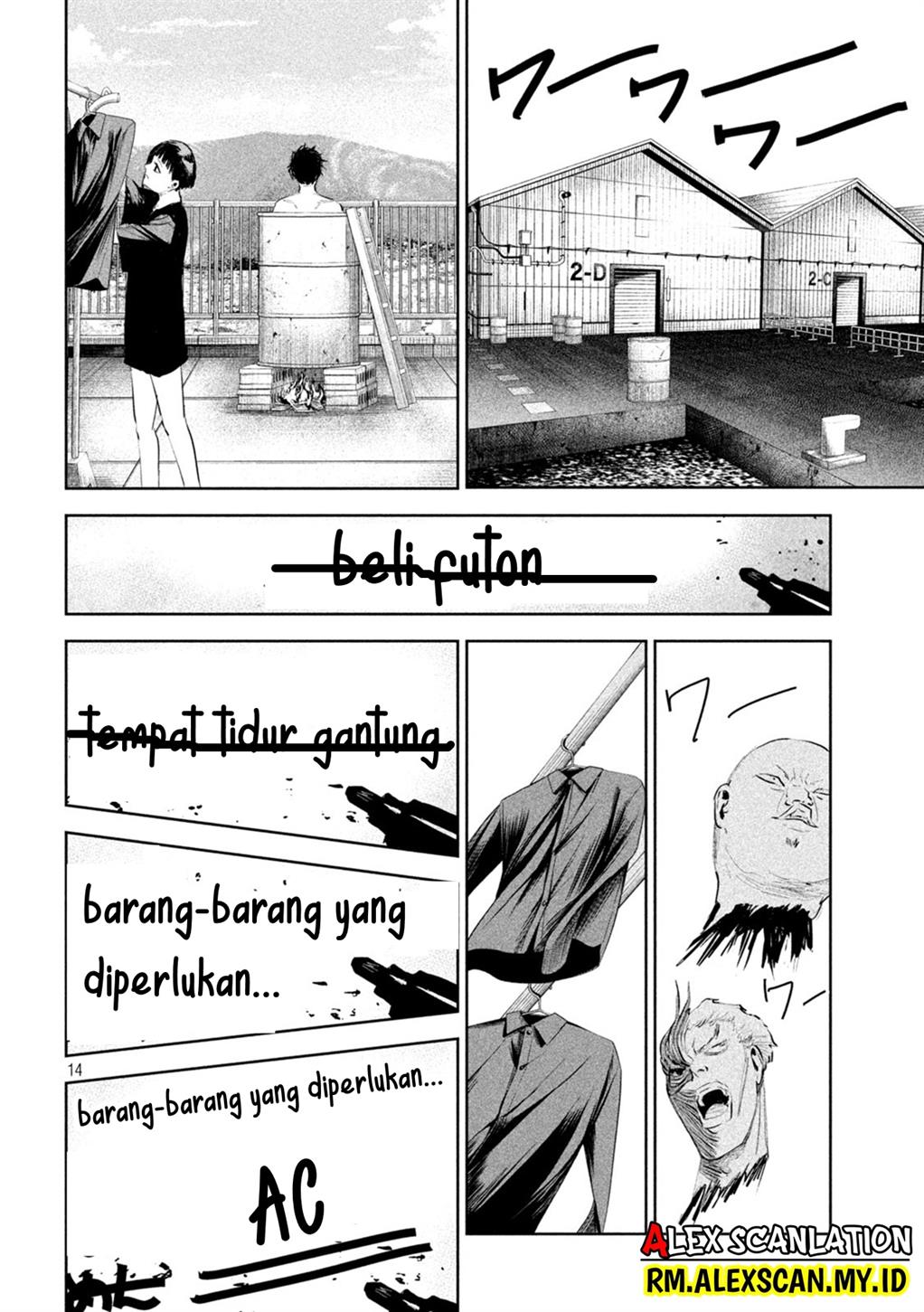 lili-men - Chapter: 17