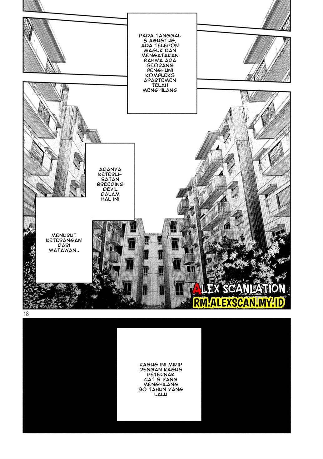 lili-men - Chapter: 17