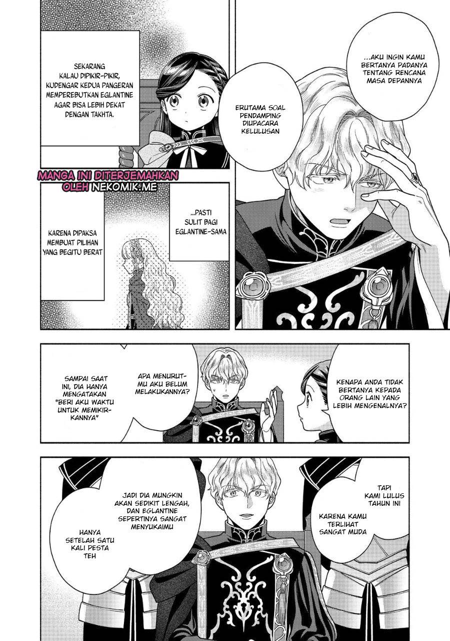 honzuki-no-gekokujou-part-4 - Chapter: 32