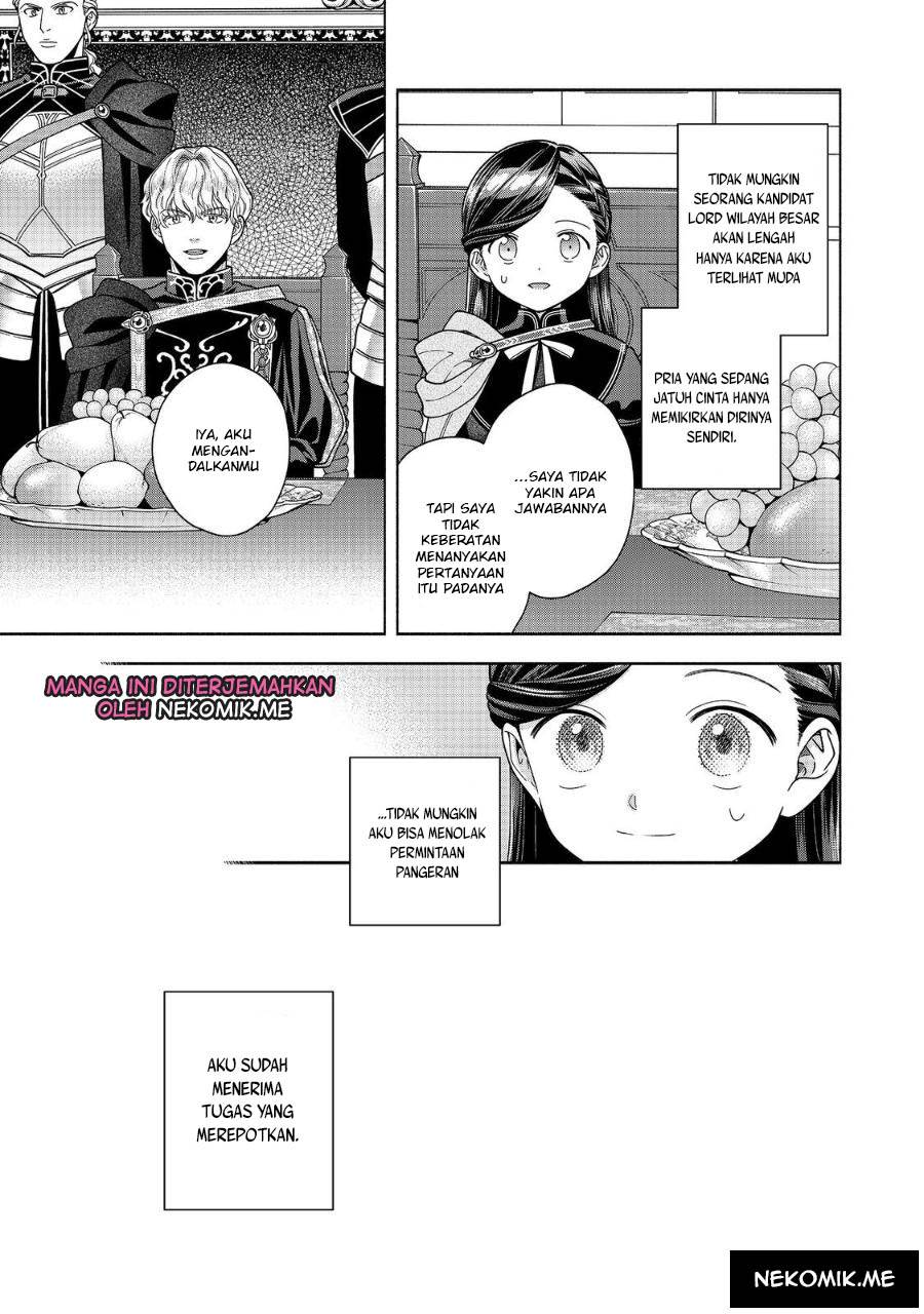 honzuki-no-gekokujou-part-4 - Chapter: 32