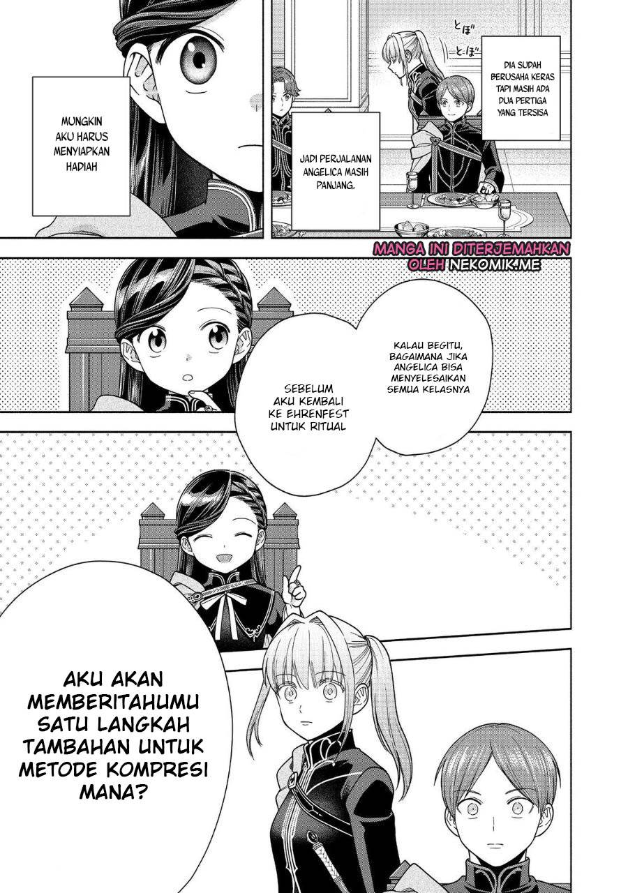 honzuki-no-gekokujou-part-4 - Chapter: 32