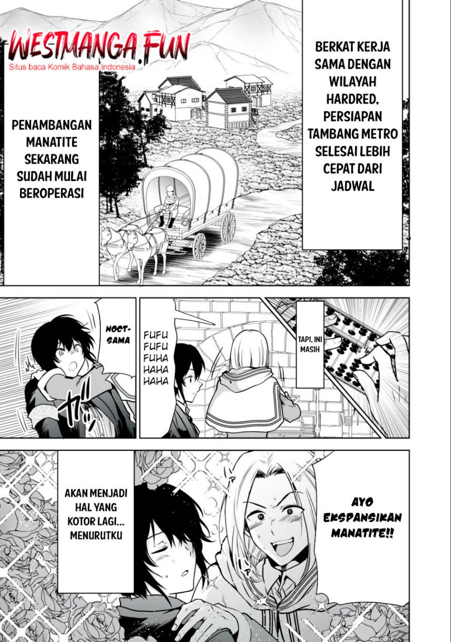 tensei-kizoku-no-bannou-kaitaku-kara-kakudai-shukushou-sukiru-o-tsukatte-itara-saikyou-ryouchi-ni-narimashita - Chapter: 24