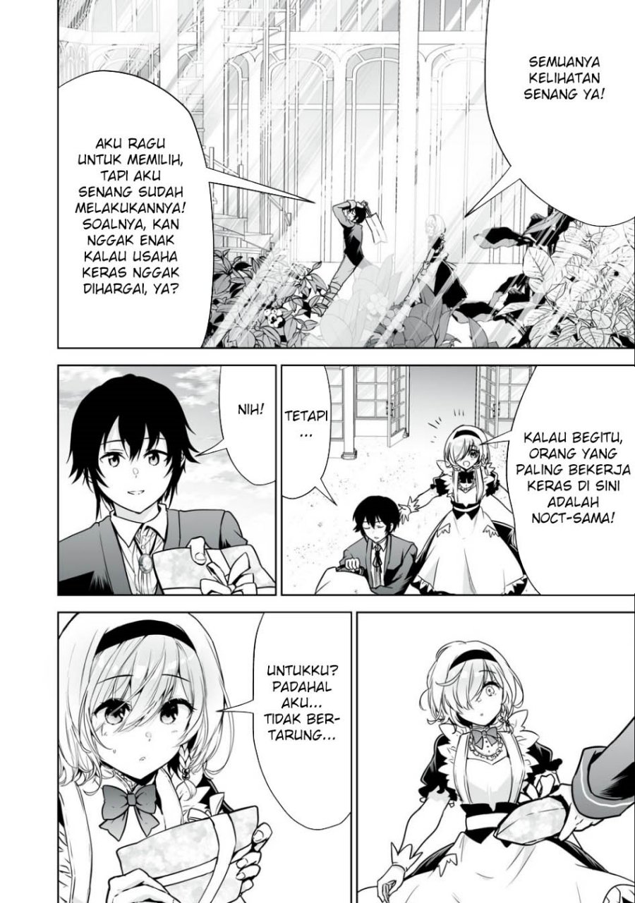 tensei-kizoku-no-bannou-kaitaku-kara-kakudai-shukushou-sukiru-o-tsukatte-itara-saikyou-ryouchi-ni-narimashita - Chapter: 24