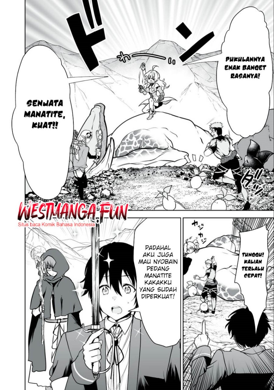 tensei-kizoku-no-bannou-kaitaku-kara-kakudai-shukushou-sukiru-o-tsukatte-itara-saikyou-ryouchi-ni-narimashita - Chapter: 24