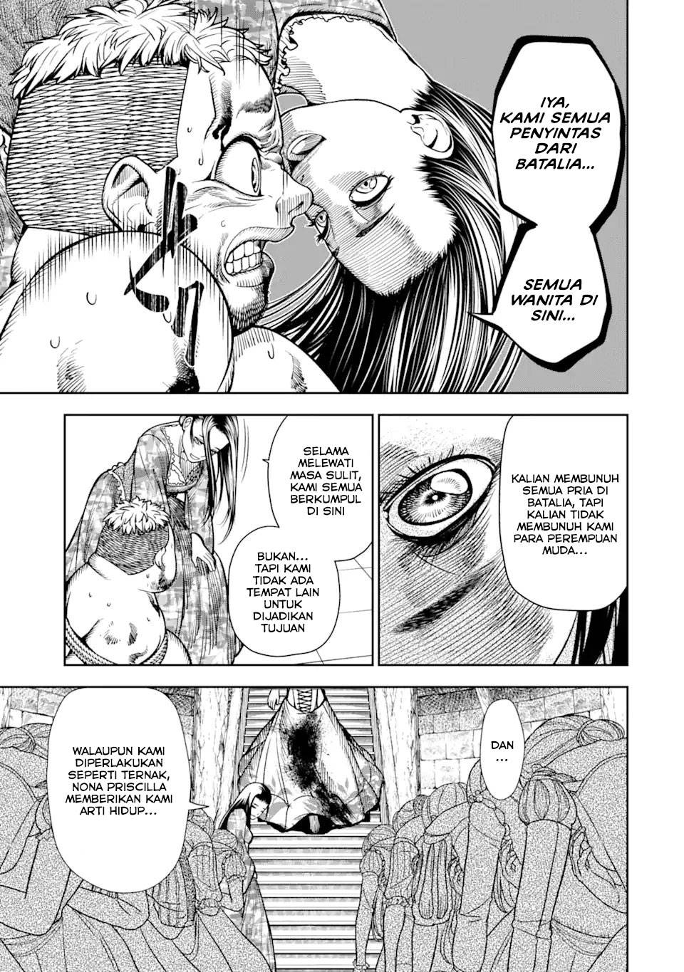 chi-wo-hau-boukoku-no-oujo - Chapter: 1.5