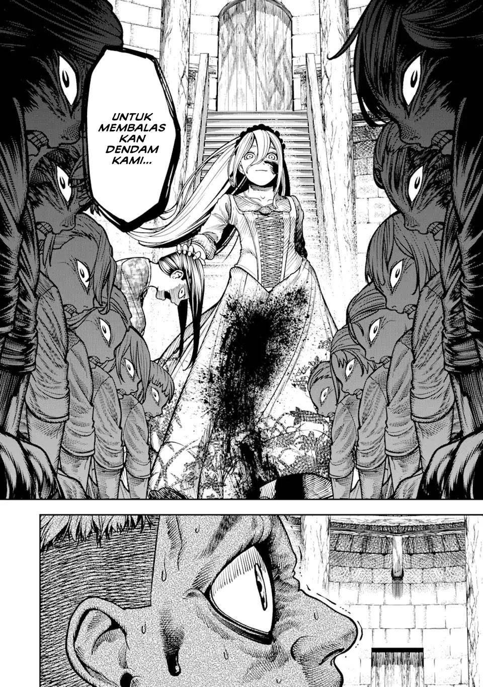 chi-wo-hau-boukoku-no-oujo - Chapter: 1.5