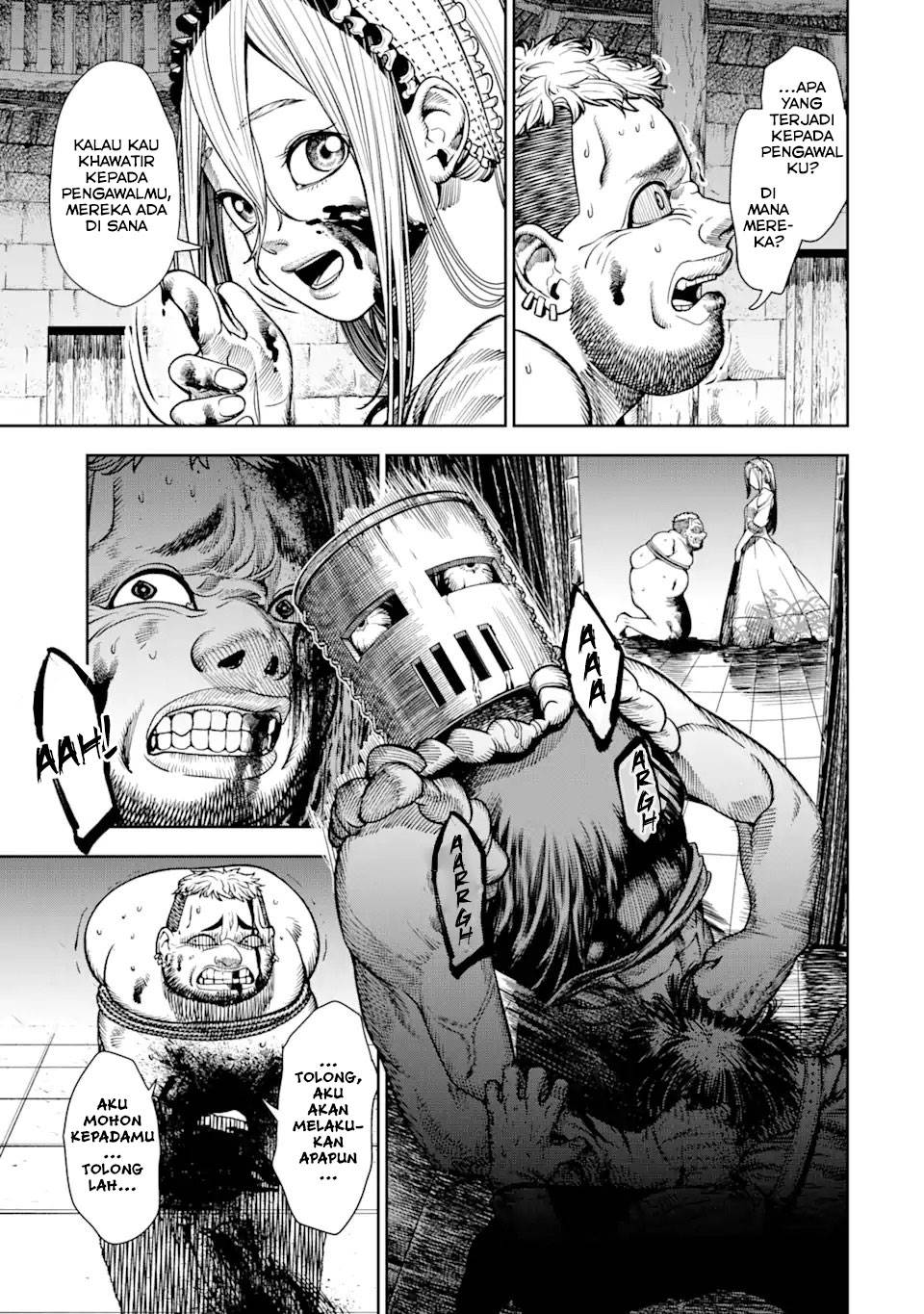 chi-wo-hau-boukoku-no-oujo - Chapter: 1.5