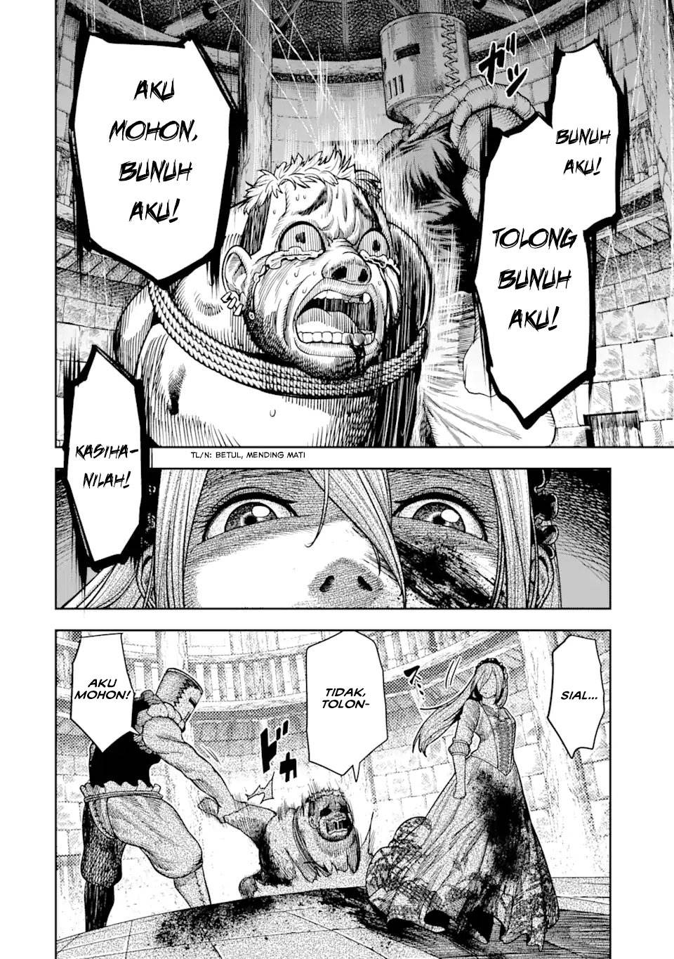 chi-wo-hau-boukoku-no-oujo - Chapter: 1.5