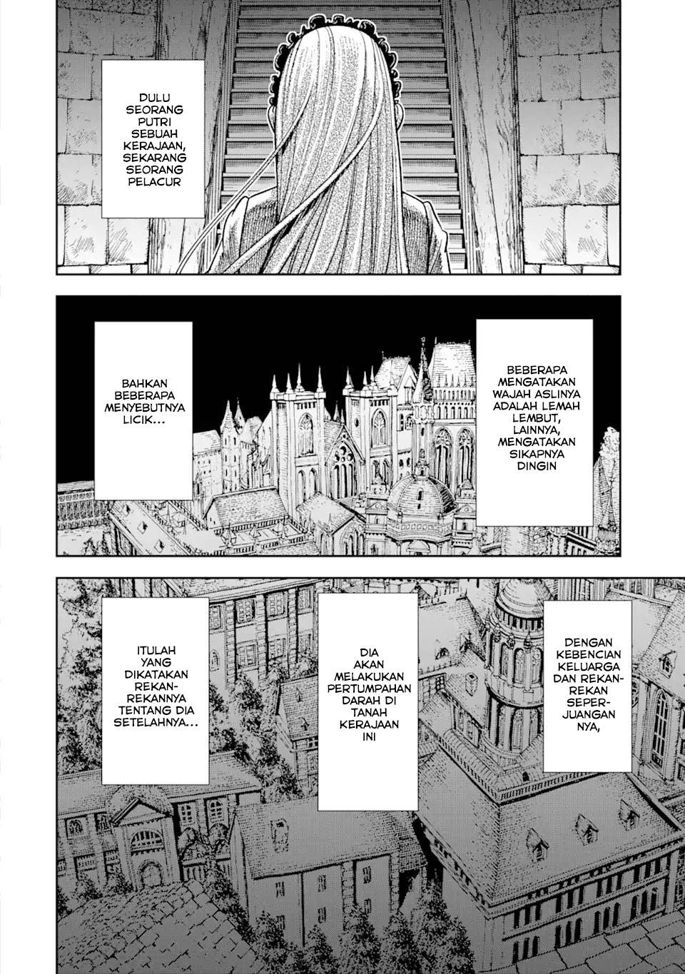 chi-wo-hau-boukoku-no-oujo - Chapter: 1.5