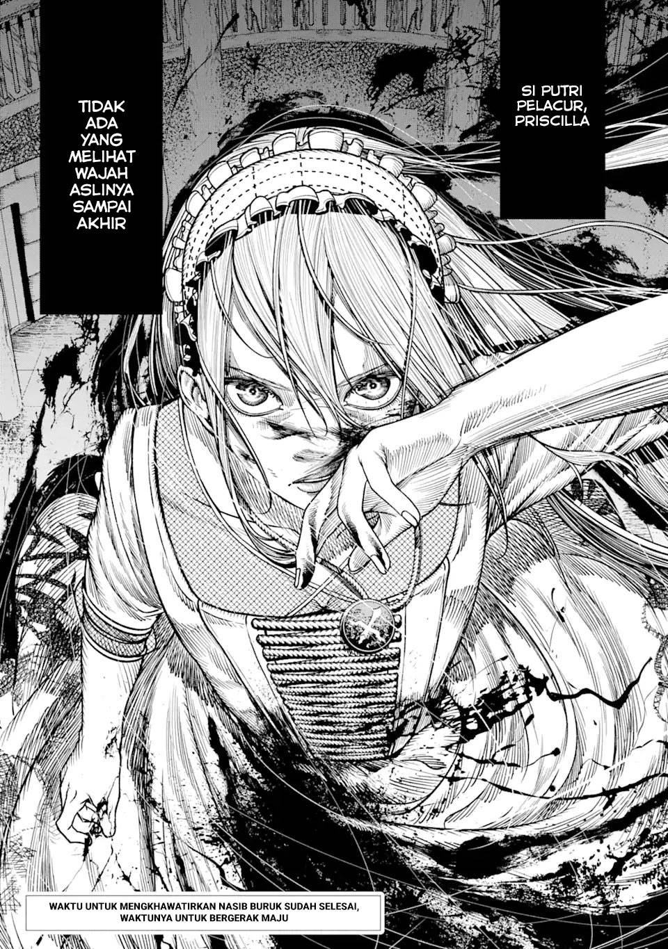 chi-wo-hau-boukoku-no-oujo - Chapter: 1.5