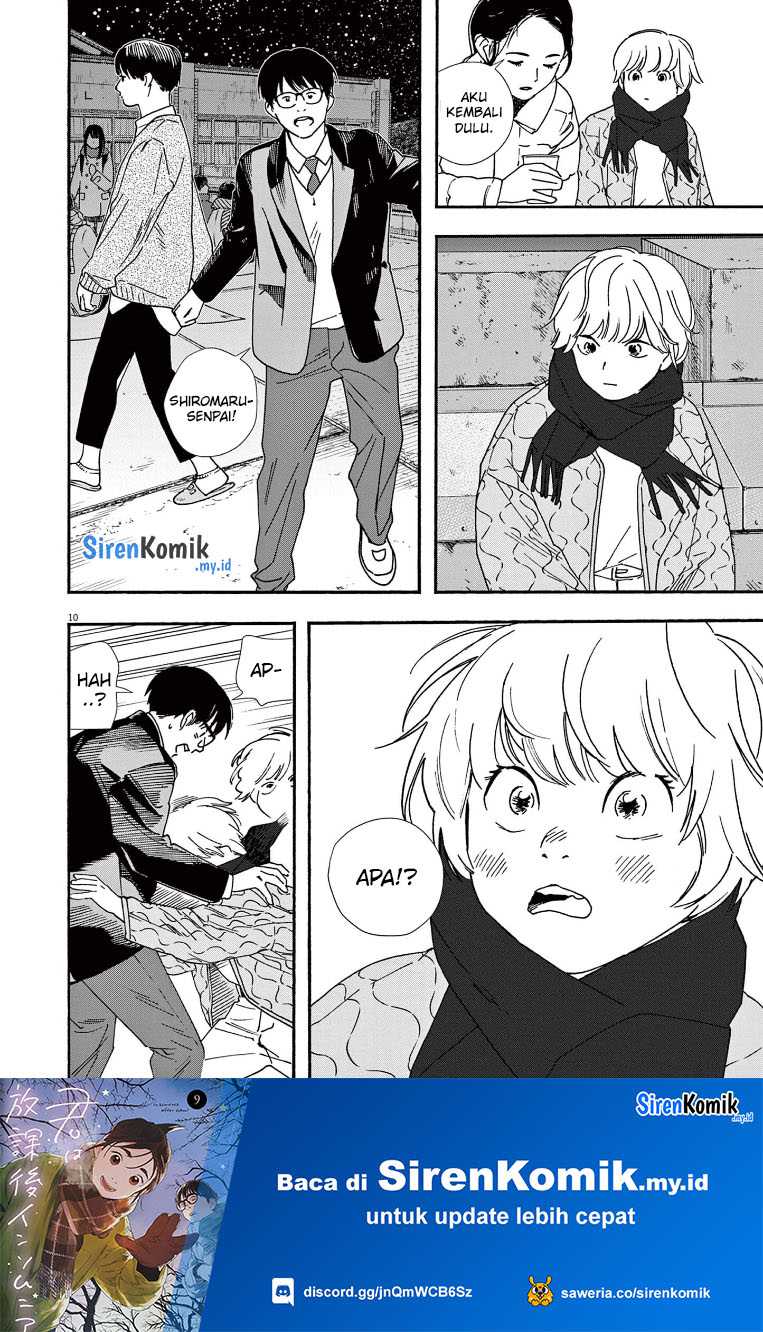 kimi-wa-houkago-insomnia - Chapter: 78