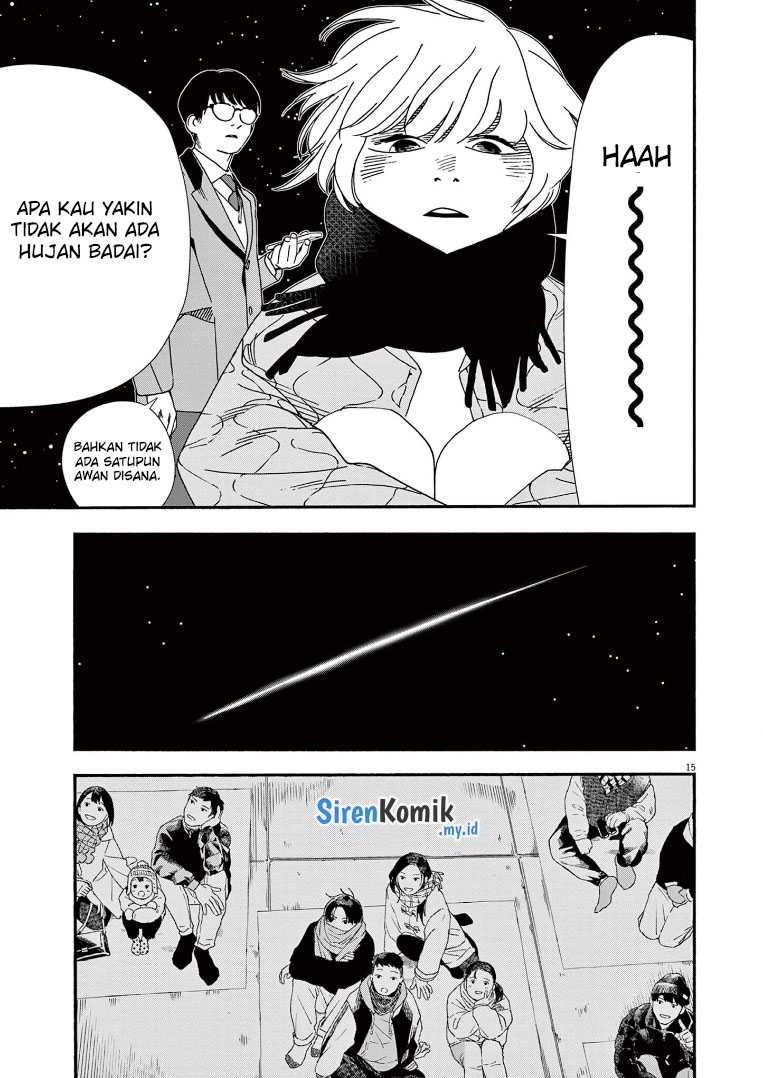 kimi-wa-houkago-insomnia - Chapter: 78