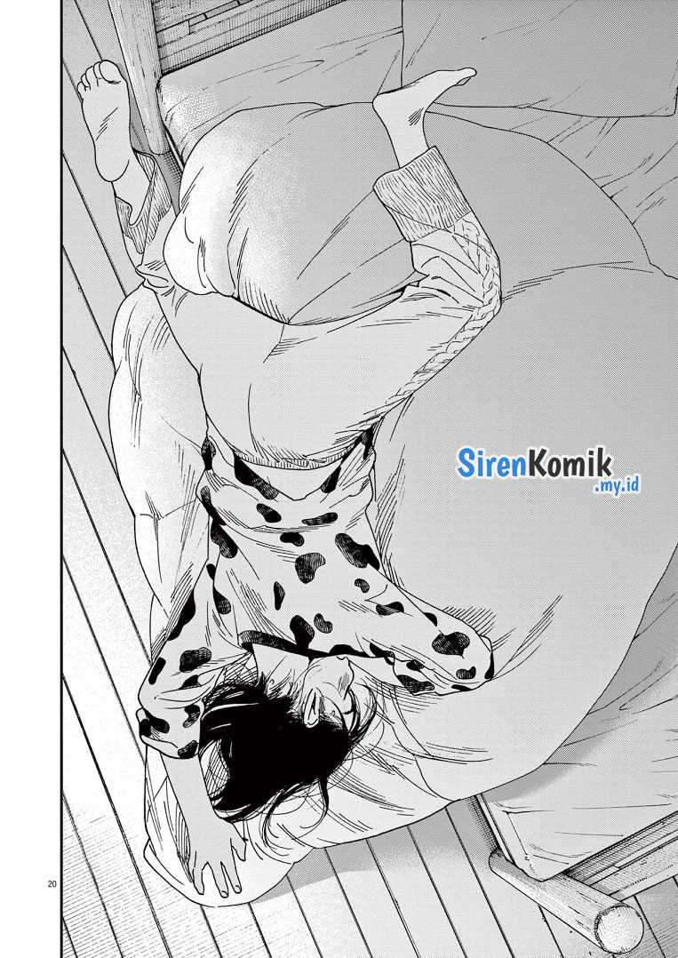 kimi-wa-houkago-insomnia - Chapter: 78