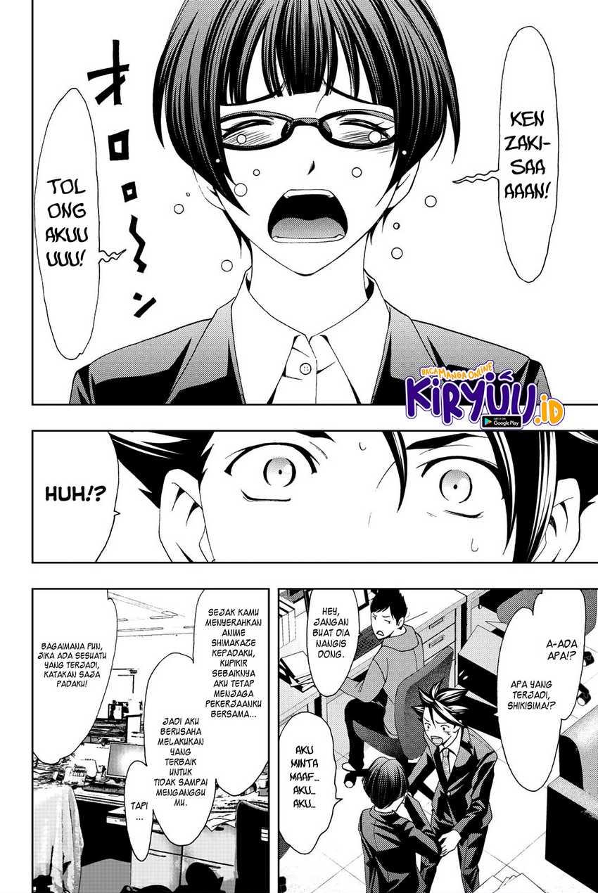 hitman-seo-kouji - Chapter: 79