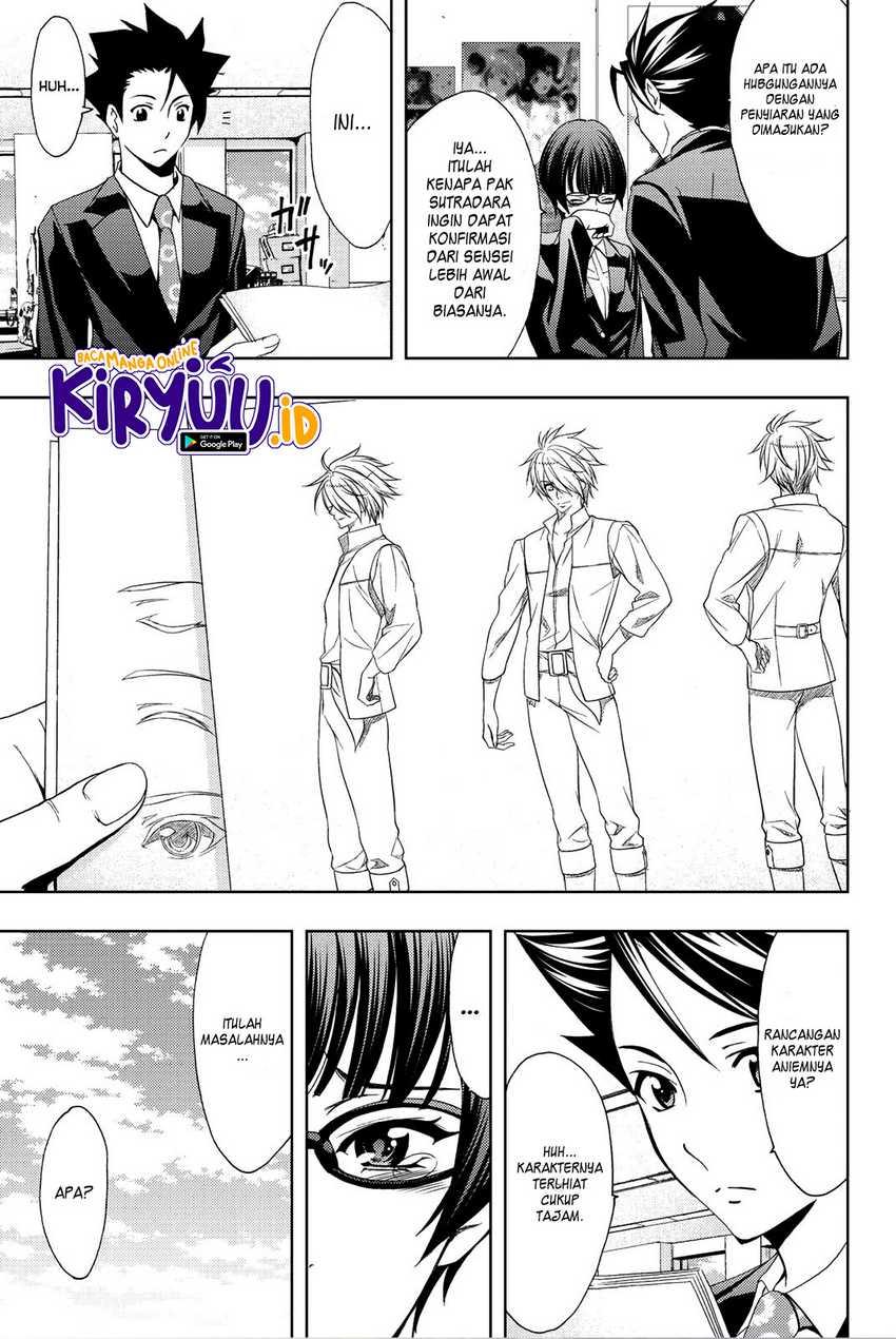 hitman-seo-kouji - Chapter: 79