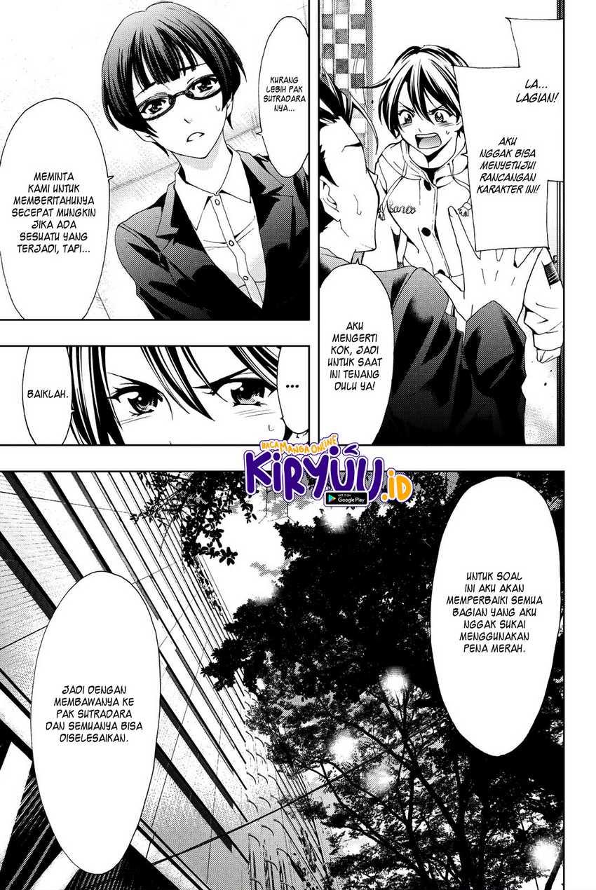 hitman-seo-kouji - Chapter: 79