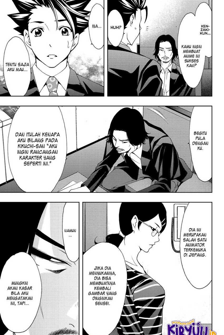 hitman-seo-kouji - Chapter: 79