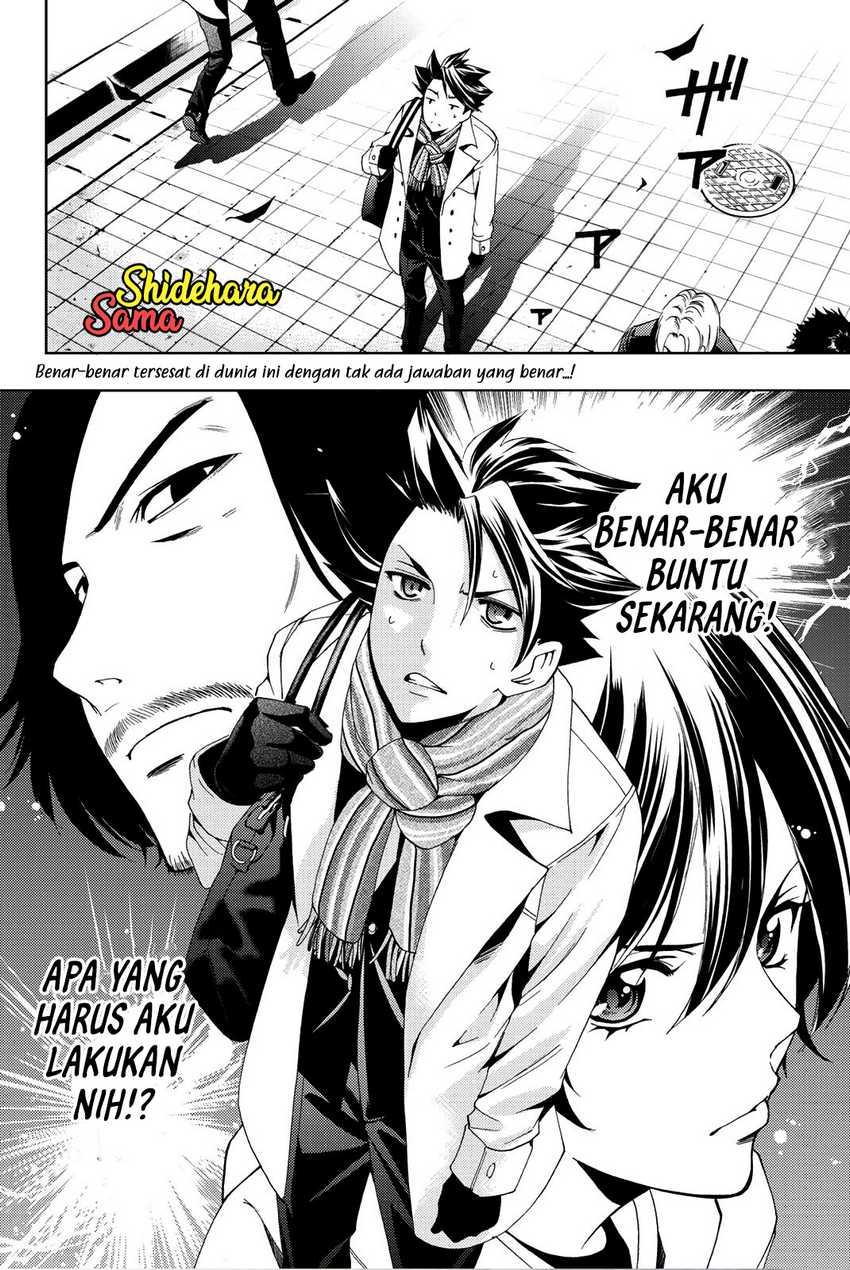 hitman-seo-kouji - Chapter: 79