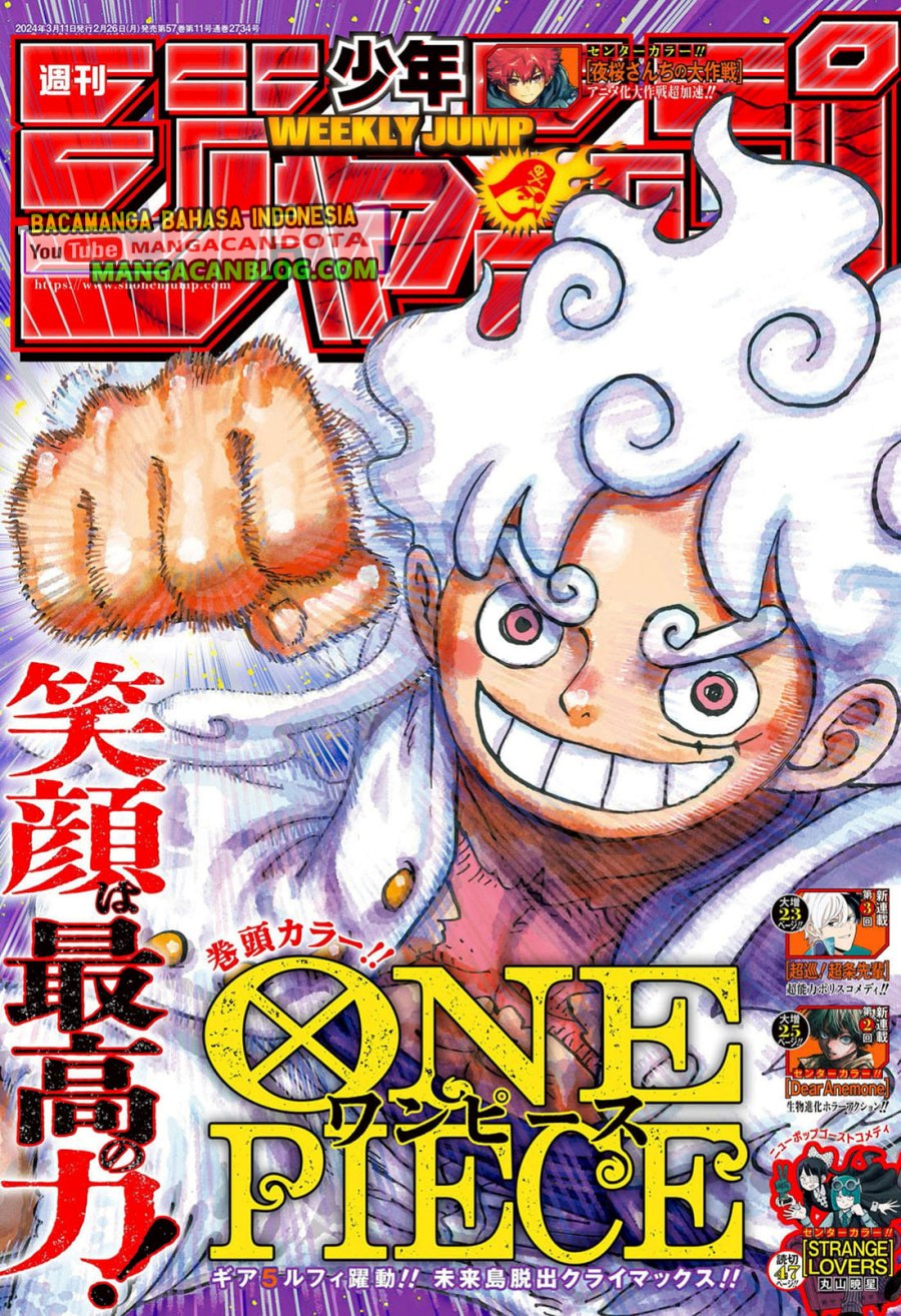 one-piece-id - Chapter: 1108