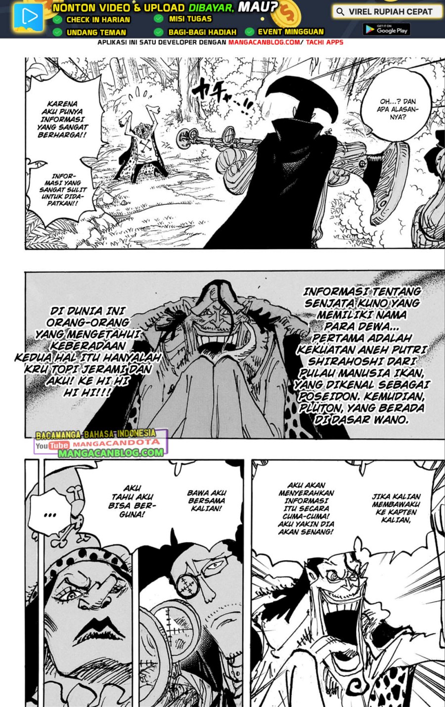 one-piece-id - Chapter: 1108